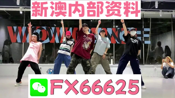 澳门正版挂牌之全篇免费