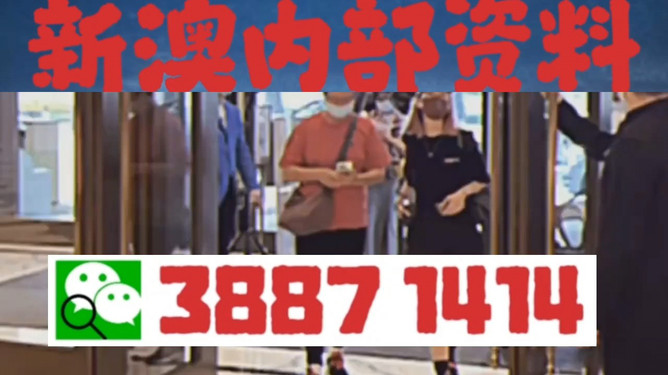 澳门今晚必开一肖1