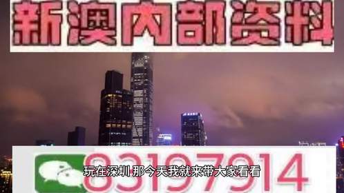 2025澳门天天六开奖怎么玩