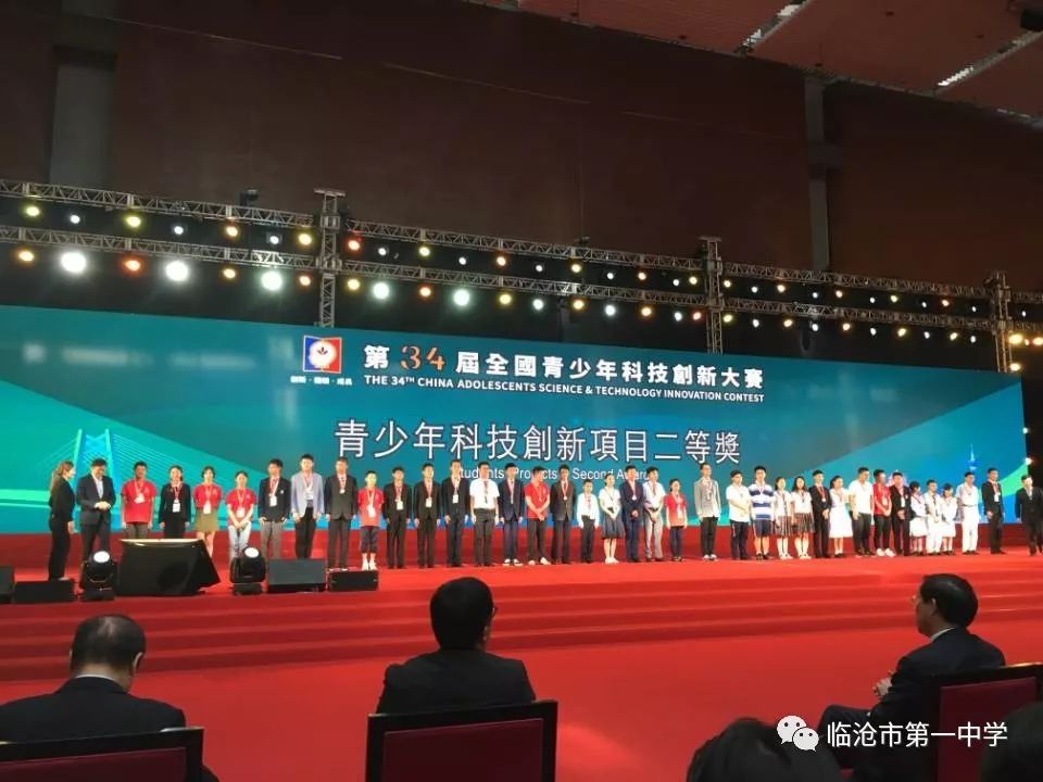 澳门一码一肖一特一中详情