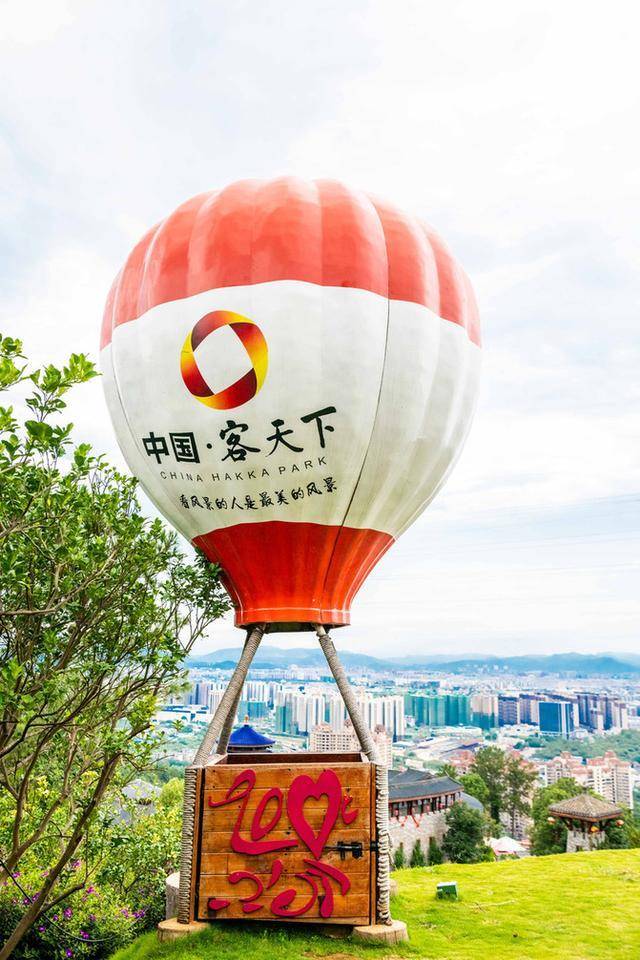 天下彩与天空彩票资料