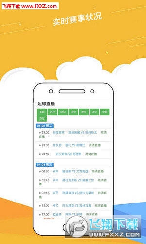 正版资料免费资料大全一