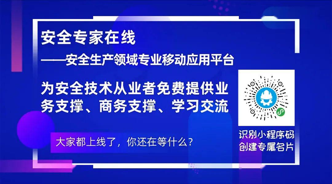 2025新奥正版资料免费提供