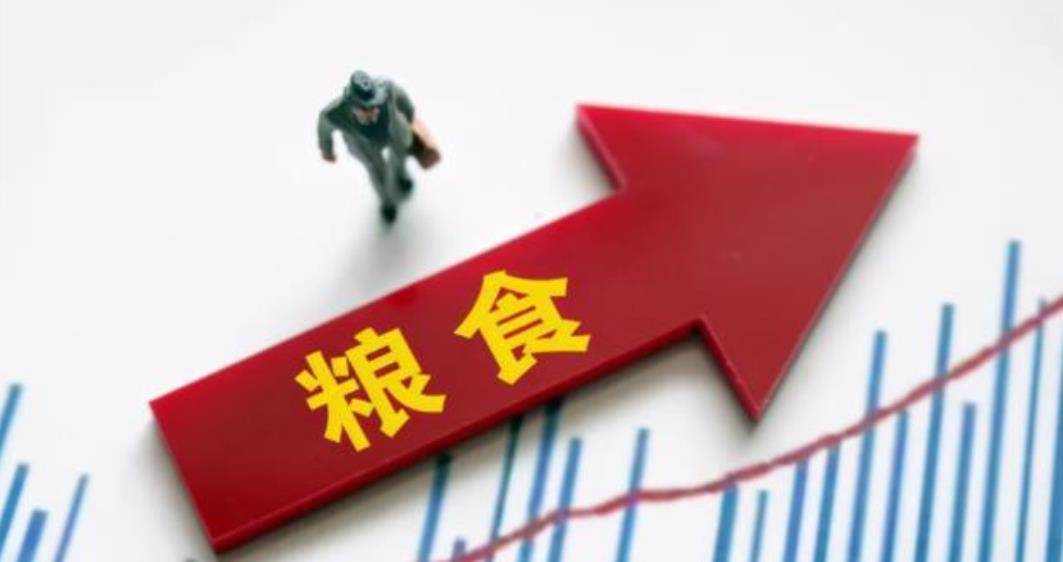资讯 第9页