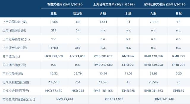 4777777香港开奖结果查询2323