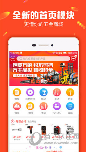2025管家婆一码一肖资料