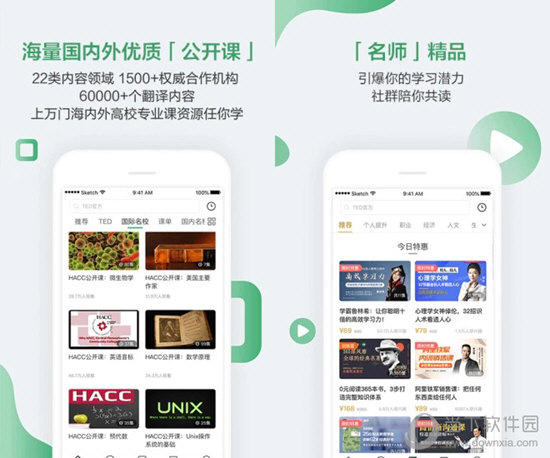 今晚新澳门开奖结果查询9+