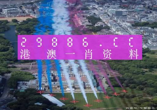 澳门一肖一特一码一中