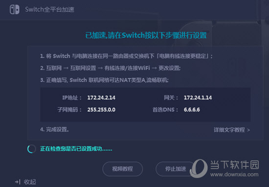 澳门六开奖结果2023开奖记录今晚
