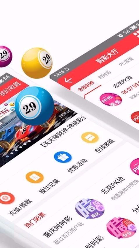 澳门大网站vip资料