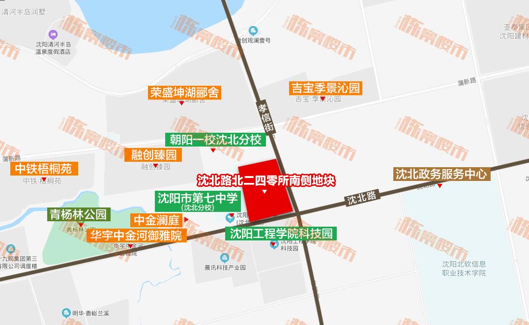 二四天天正版资料免费大全