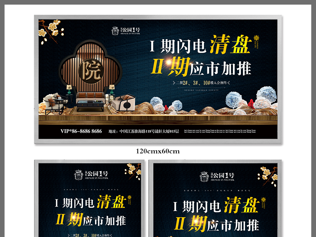 正版大全资料49