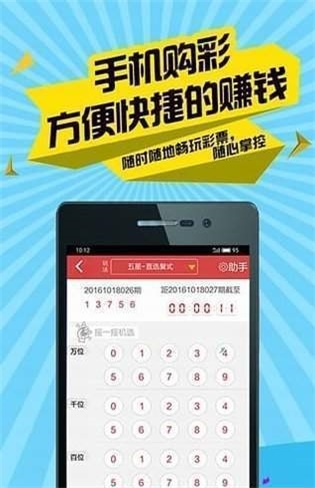 2025年新奥天天精准资料大全