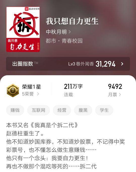 新奥门免费资料大全在线查看