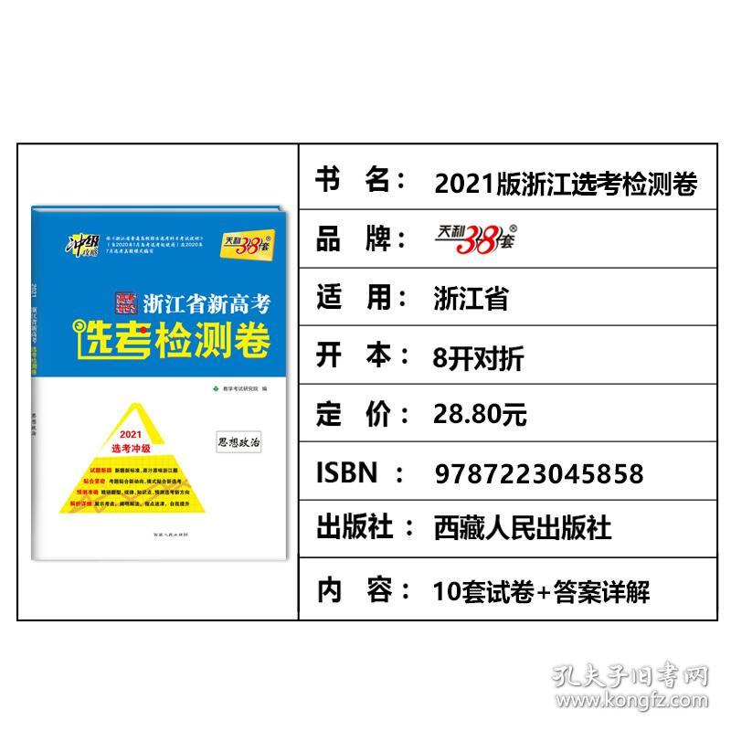 2025官方正版资料库免费
