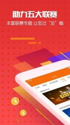 澳门跑狗图免费正版图2025年