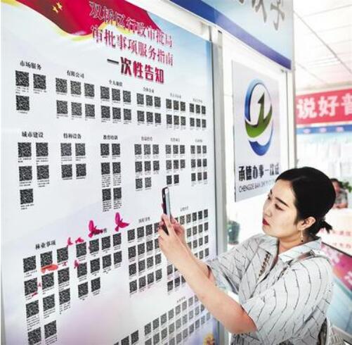 管家婆100%一肖一码准确资料生肖