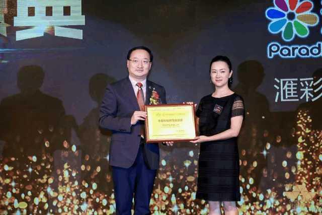 2025新澳门天天彩资料查询
