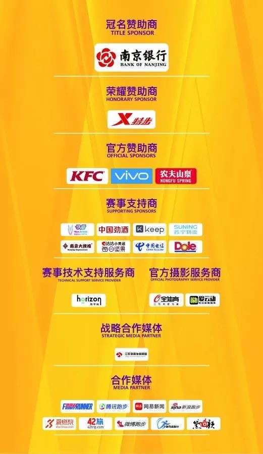 今天澳门特马今晚开奖92期