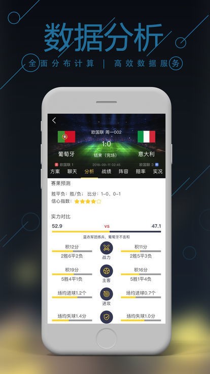 管家婆四肖八码免费公开